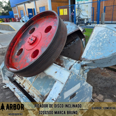 arbor-2-1-71